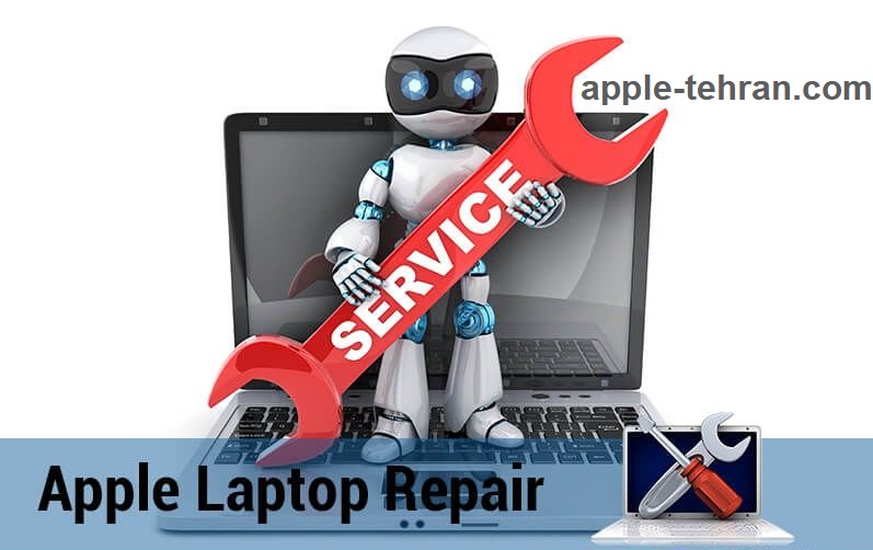 نمایندگی تعمیرات لپ تاپ اپل